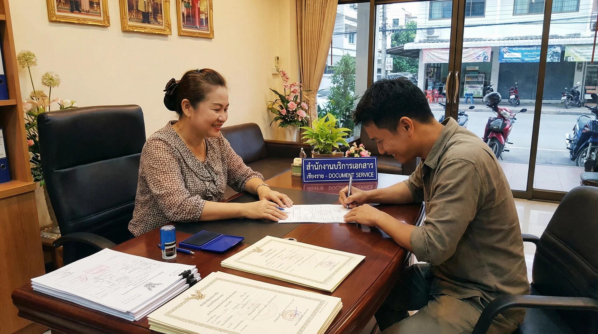 บริการเปลี่ยนนายจ้างแรงงานต่างด้าว เชียงราย — ศิริมาส เซอร์วิส