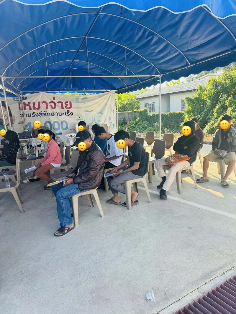 ตรวจสุขภาพแรงงานต่างด้าว เชียงใหม่ 4