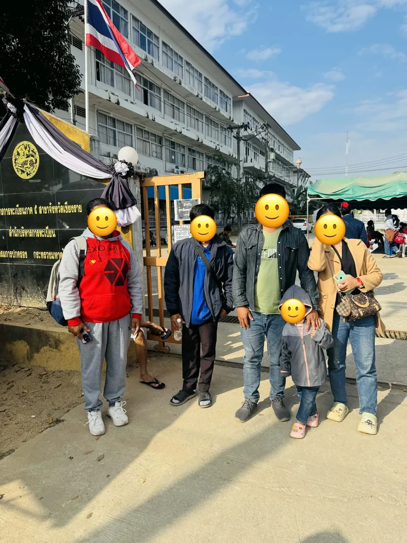 ถ่ายบัตรชมพูแรงงานต่างด้าว เชียงใหม่ 1