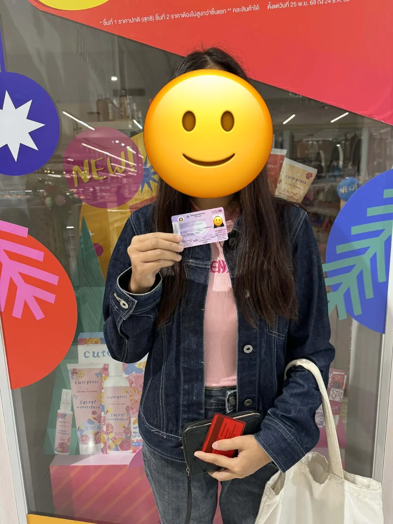 ถ่ายบัตรชมพูแรงงานต่างด้าว เชียงใหม่ 3