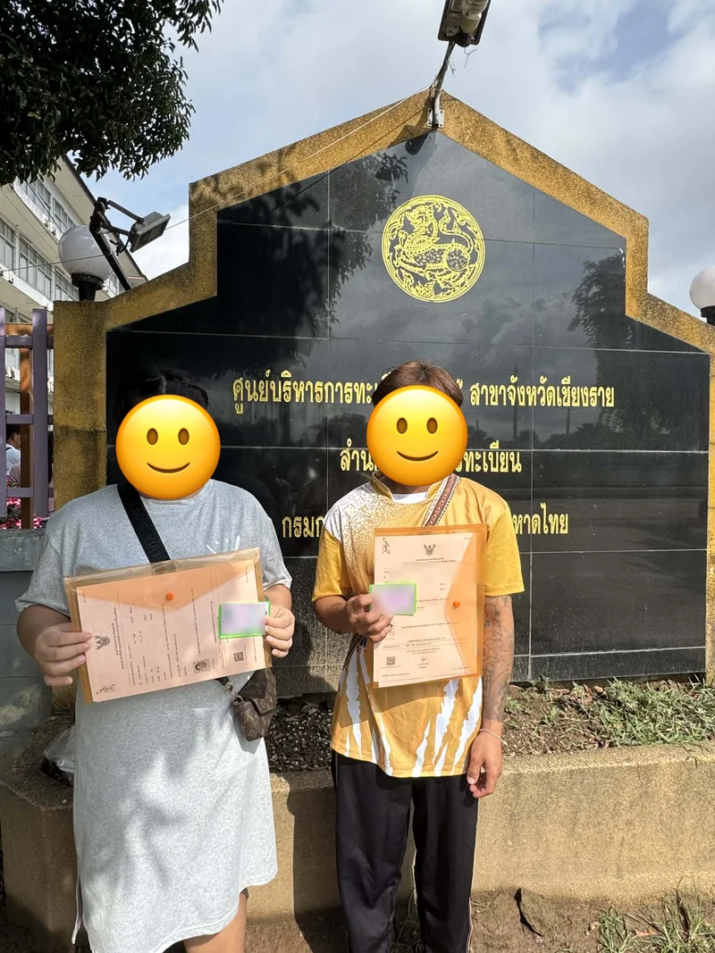 ถ่ายบัตรชมพูแรงงานต่างด้าว เชียงใหม่ 5