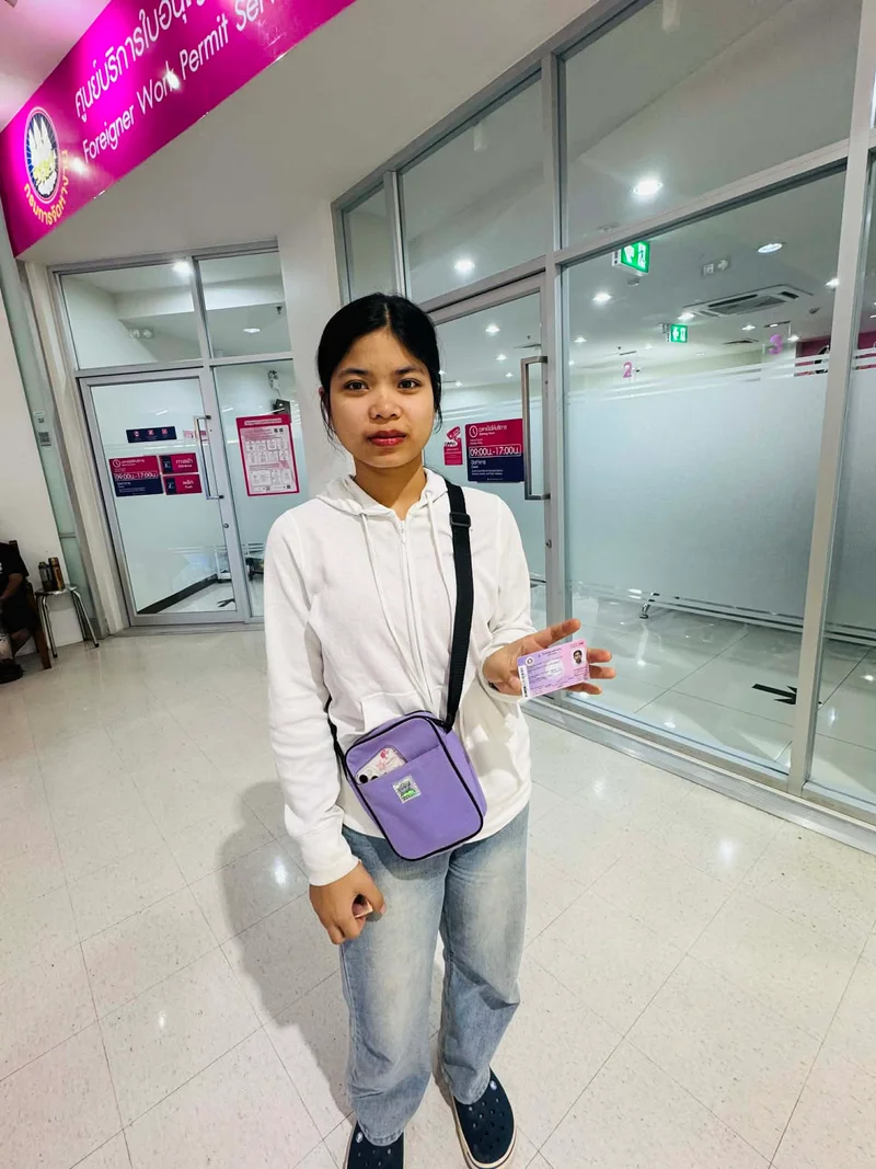 ถ่ายรูปใบอนุญาตทำงานแรงงานต่างด้าว เชียงราย 2