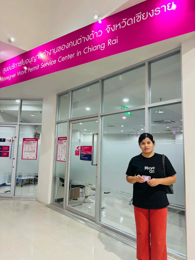 ถ่ายรูปใบอนุญาตทำงานแรงงานต่างด้าว เชียงราย 6
