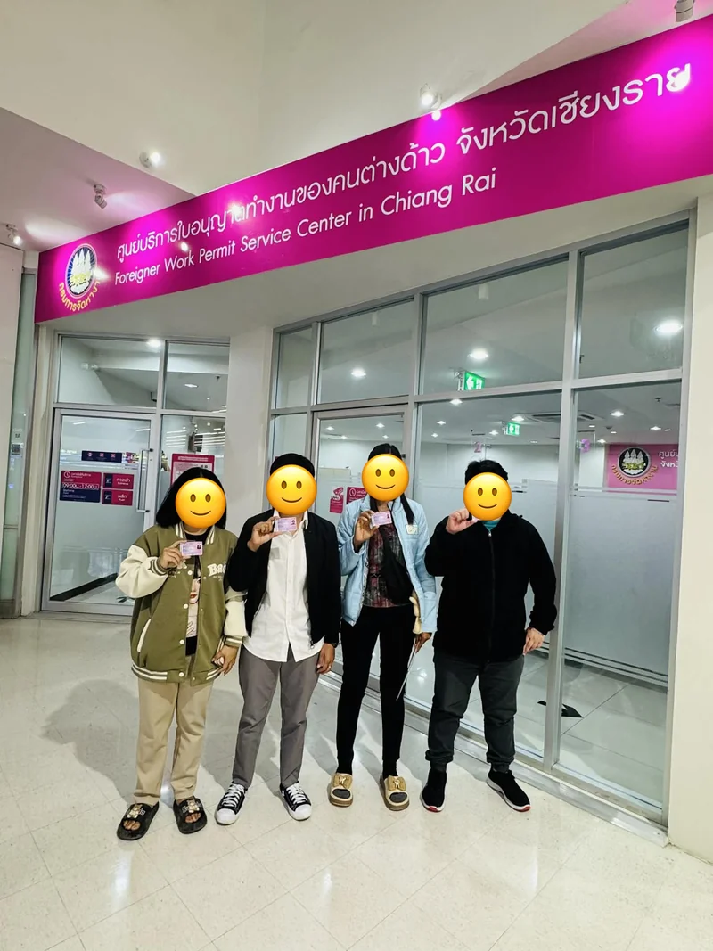 ถ่ายรูปใบอนุญาตทำงานแรงงานต่างด้าว เชียงใหม่ 3