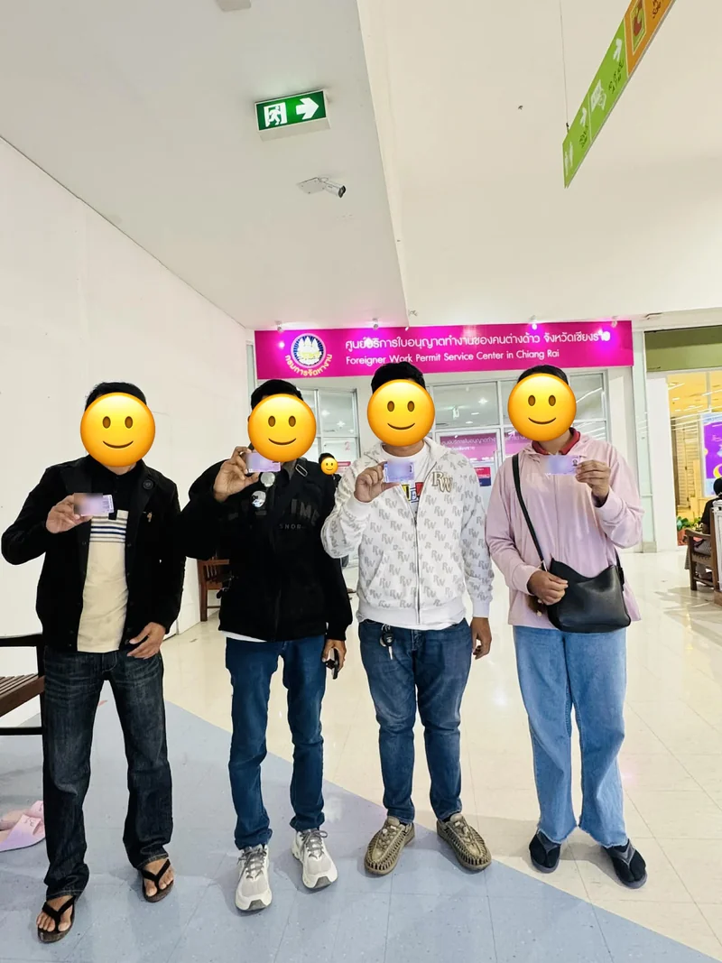 ถ่ายรูปใบอนุญาตทำงานแรงงานต่างด้าว เชียงใหม่ 4