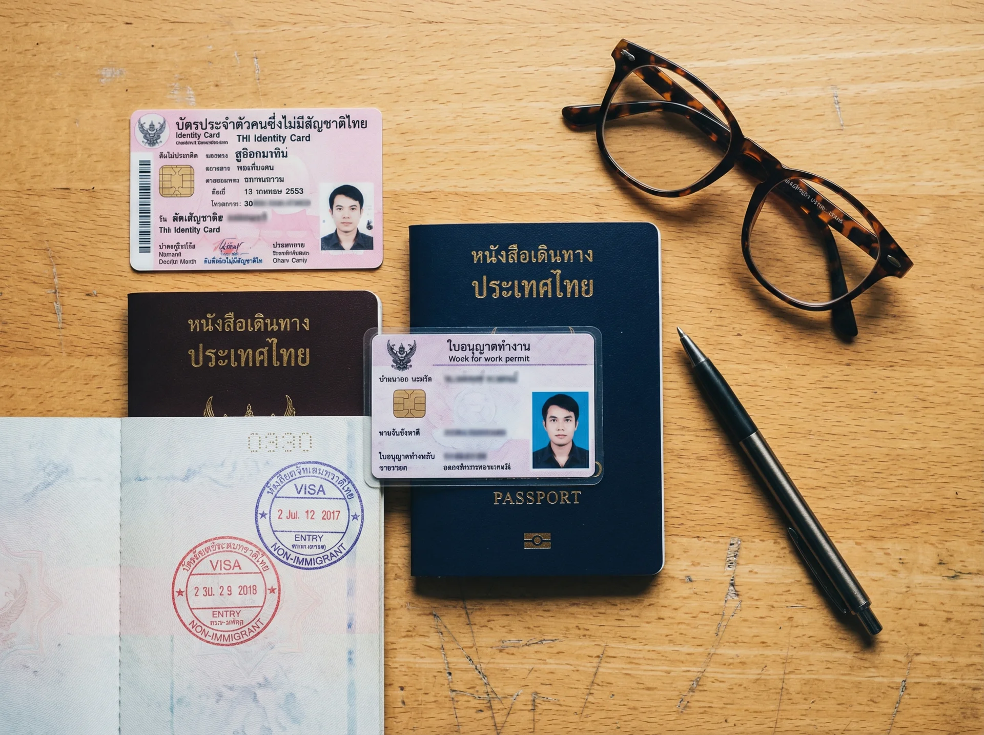 เอกสารแรงงานต่างด้าวครบชุด บัตรชมพู พาสปอร์ต ใบอนุญาตทำงาน วีซ่า